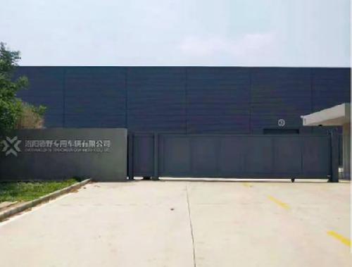 德野-電動伸縮門案例