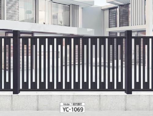鋁藝護欄09